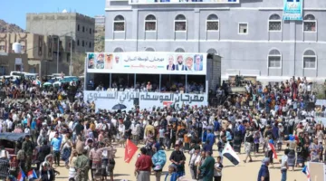 مهرجان يافع: فرصة ثقافية لإحياء التراث الحميري في اليمن