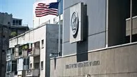 السفارة الأمريكية في إسرائيل تُعلن عن توقف خدماتها السفارة الأمريكية في إسرائيل تُعلن عن توقف خدماتها