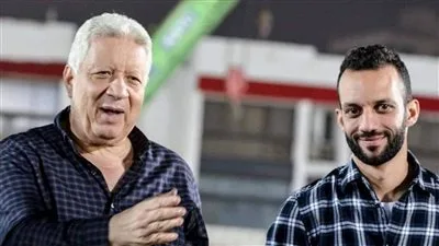 مع أنغام أغنية كينج اللعبة، أمير مرتضي منصور يحتفل بعيد ميلاد والده الـ73 مع أنغام أغنية كينج اللعبة، أمير مرتضي منصور يحتفل بعيد ميلاد والده الـ73