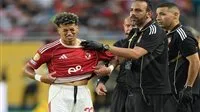 شوبير يعلن الفترة التي سيغيب فيها إمام عاشور عن الملاعب