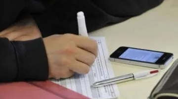 «وزارة التعليم» تبدأ تحقيقًا بشأن تسرب امتحان اللغة الأجنبية الثانية للثانوية العامة 2025 عبر تليجرام