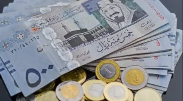 سعر الريال السعودي في مصر اليوم، 17 يونيو 2025: هل تأثر بالنزاع بين إسرائيل وإيران؟
