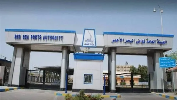 تصدير 44 ألف طن من الفوسفات عبر ميناء سفاجا إلى إندونيسيا