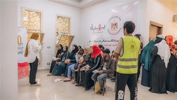 وزارة التضامن تستمر في دعم سكان المناطق المستحدثة.. قوافل تنموية في “أهالينا” و”المحروسة” و”معًا” لتوفير الرعاية والتوعية.
