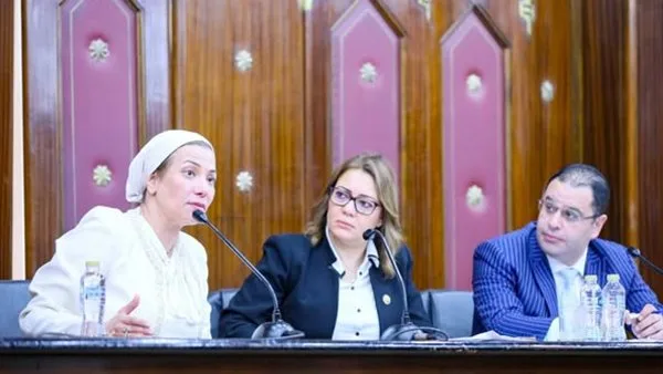 وزيرة البيئة: مصر تؤسس لأسس متينة للتحول نحو البيئة المستدامة