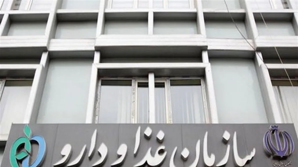 إيران تُعلق إجازات الأطباء بسبب الأوضاع الصحية