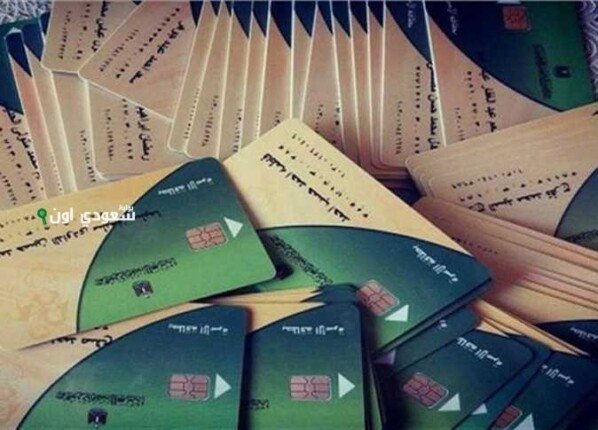 ما هي أسعار الزيت والسكر؟.. قائمة أسعار السلع التموينية لشهر يونيو 2025