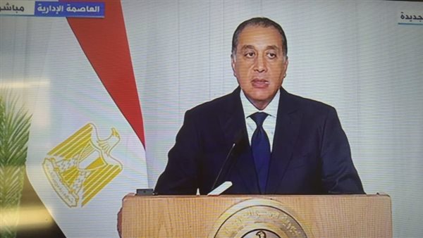 رئيس الوزراء: الاجتماع المصري الصربي تناول تعزيز الصادرات بين البلدين