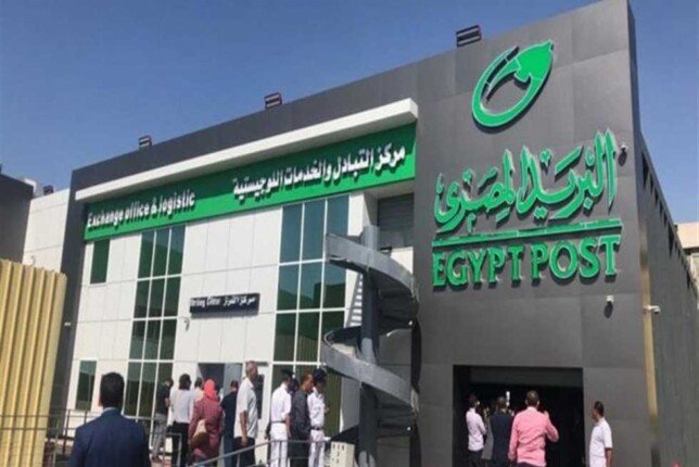 مع الزيادة الجديدة: تاريخ صرف معاشات يوليو 2025