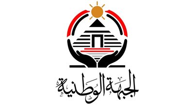 السبت القادم: ‘الجبهة الوطنية’ تقدم رؤيتها لخدمة المواطنين في مؤتمر جماهيري بالقليوبية