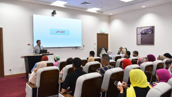 تنظيم ورشة عمل من قبل الصحة والاستثمار لتدريب الكوادر على إعداد دراسات الجدوى للمشروعات الصحية