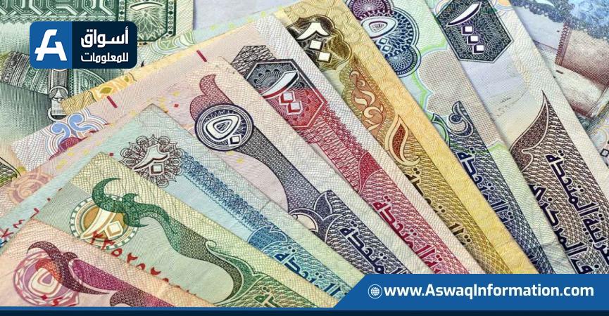 ضبط قضايا تهريب عملات أجنبية بمبلغ 4 ملايين جنيه