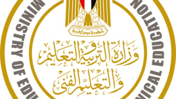 رابط التسجيل لتمديد خدمة المعلمين على موقع وزارة التربية والتعليم.. قم بالتسجيل الآن