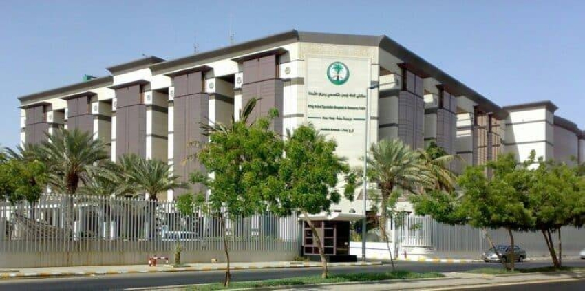 مركز التخصصي بجدة ينفذ عملية استئصال ورم في الثدي وترميمه روبوتيًا في إجراء واحد