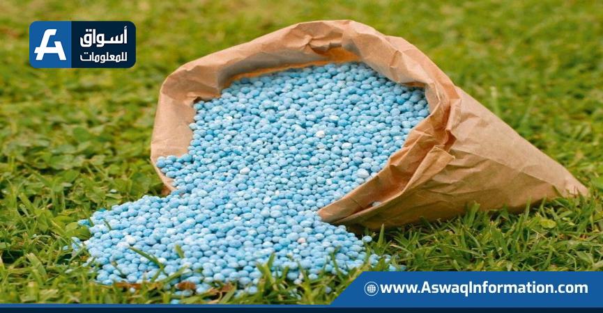 وزارة الزراعة تعلن عن توفر الأسمدة في الجمعيات الزراعية ووجود مخزون استراتيجي يبلغ 250 ألف طن