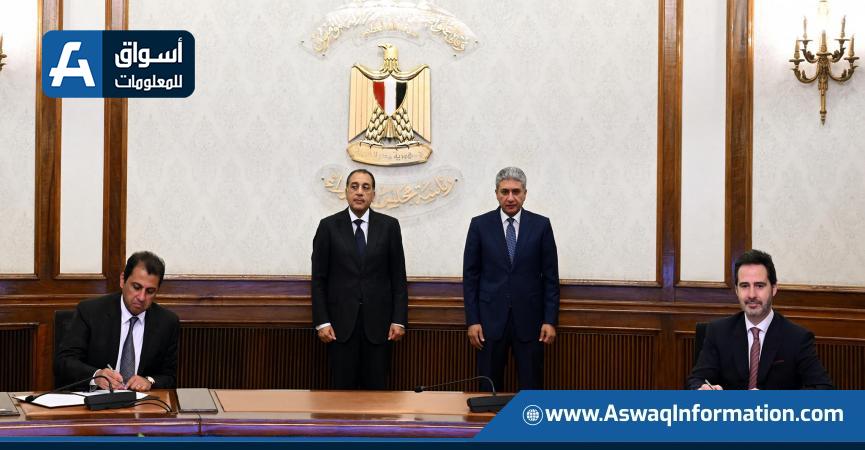 توقيع اتفاقية تعاون بين “أدد العقارية” و”حياة العالمية” لتعزيز الاستثمارات في قطاع الفنادق والسكن.