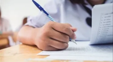 نموذج الإرشاد للصف الثالث الثانوي 2025