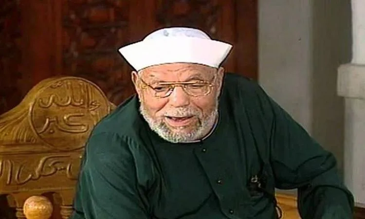 1998 – رحيل الشيخ محمد متولي الشعراوي 1998 – رحيل الشيخ محمد متولي الشعراوي