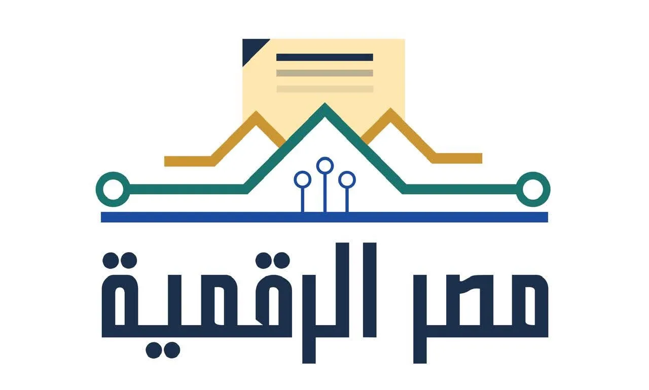 وزارة الاتصالات: الاستفسار عن أرقام جلوس طلاب الثانوية العامة من خلال منصة مصر الرقمية وزارة الاتصالات: الاستفسار عن أرقام جلوس طلاب الثانوية العامة من خلال منصة مصر الرقمية