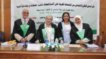 رسالة ماجستير من إعلام القاهرة تدرس تأثير الفروقات الثقافية والاجتماعية على استراتيجيات الإعلان في مجلات النساء العربية.