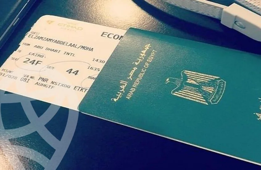إلغاء الجنسية المصرية لسيدة فلسطينية لأسباب تتعلق بالأمن. إلغاء الجنسية المصرية لسيدة فلسطينية لأسباب تتعلق بالأمن.