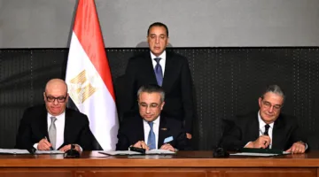 20 ألف منزل ومليون متر مربع من المساحات التجارية والإدارية.. معلومات أساسية عن مدينة جريان