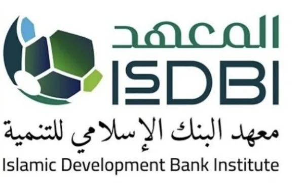 معهد البنك الإسلامي للتنمية يعزز شراكاته الدولية لدعم التمويل الإسلامي خلال الاجتماعات في الجزائر معهد البنك الإسلامي للتنمية يعزز شراكاته الدولية لدعم التمويل الإسلامي خلال الاجتماعات في الجزائر