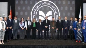 الهيئة العامة للاستثمار تحصل على شهادة الأيزو في مجال جودة التدريب