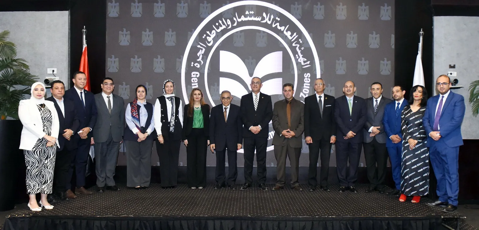 الهيئة العامة للاستثمار تحصل على شهادة الأيزو في مجال جودة التدريب