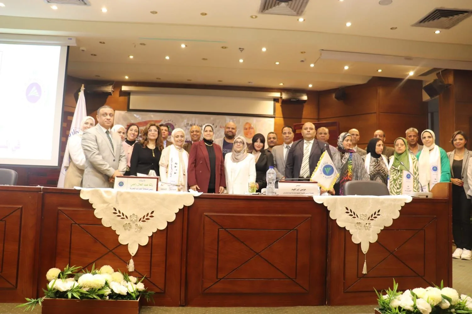 الضرائب المصرية تحتفل بالفائزين في المسابقات الدينية بحضور ممثلين من الأزهر والكنيسة الضرائب المصرية تحتفل بالفائزين في المسابقات الدينية بحضور ممثلين من الأزهر والكنيسة