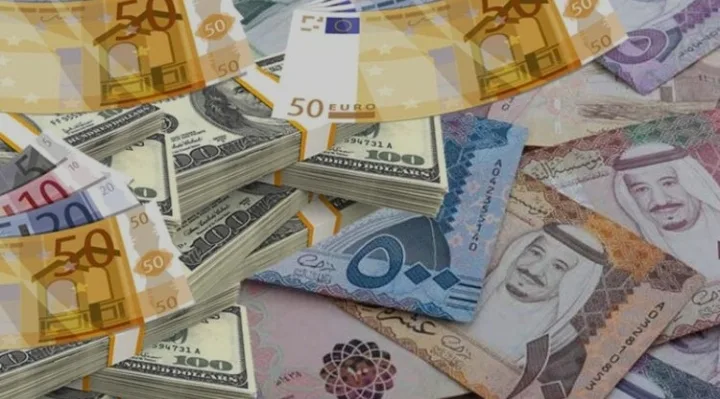 أسعار الصرف للعملات العربية والأجنبية لدى البنك المركزي بتاريخ 4 يونيو 2025 أسعار الصرف للعملات العربية والأجنبية لدى البنك المركزي بتاريخ 4 يونيو 2025