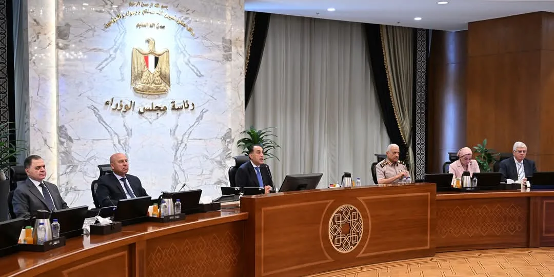 مجلس الوزراء يوافق على مشروع قرار يتعلق باتفاقية مراكز التسريع للاتحاد الدولي للاتصالات مجلس الوزراء يوافق على مشروع قرار يتعلق باتفاقية مراكز التسريع للاتحاد الدولي للاتصالات