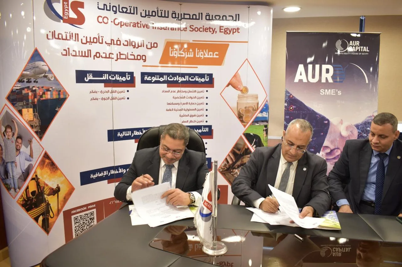 “التأمين التعاوني” تعيد تجديد شراكتها مع “أور للتمويل” لتأمين 56 مليون جنيه ضد مخاطر التخلف عن السداد. “التأمين التعاوني” تعيد تجديد شراكتها مع “أور للتمويل” لتأمين 56 مليون جنيه ضد مخاطر التخلف عن السداد.