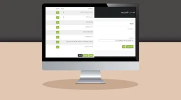 وزير الاستثمار: البوابة الإلكترونية الموحدة لرخص الاستثمار تمثل خطوة تقدمية في نظام تراخيص الاستثمار