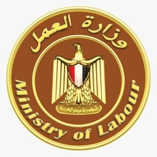 إنفوجراف يبرز أهم فعاليات وزارة العمل خلال الأسبوع المنصرم