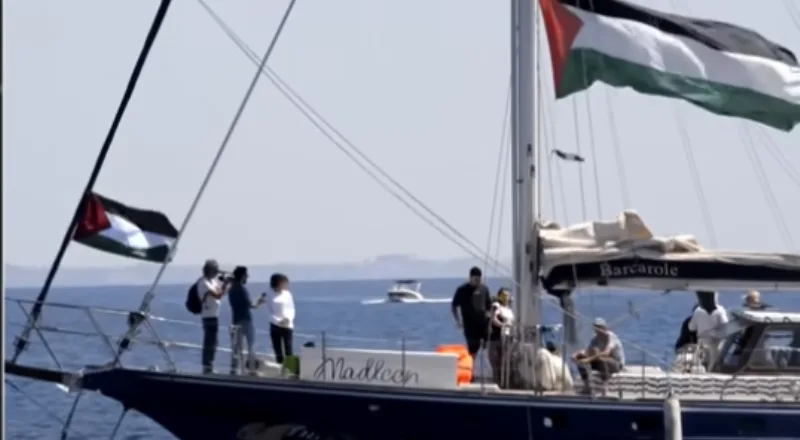 بالرغم من التهديدات الإسرائيلية.. سفينة “مادلين” تقترب من قطاع غزة بمسافة أميال بالرغم من التهديدات الإسرائيلية.. سفينة “مادلين” تقترب من قطاع غزة بمسافة أميال