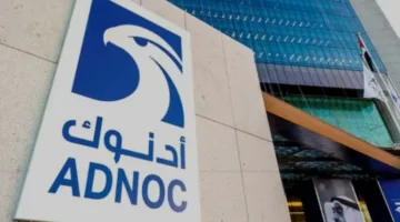 شراكة استراتيجية بين بروج وأدنوك للإمداد لتعزيز إنتاج وتصدير البتروكيماويات
