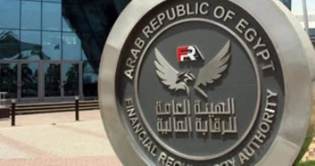 الرقابة المالية تُعلن عن تقدم تأمين الوفاء بعرض شراء إلزامي لأسهم الدلتا للتأمين الرقابة المالية تُعلن عن تقدم تأمين الوفاء بعرض شراء إلزامي لأسهم الدلتا للتأمين