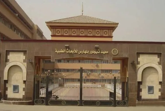 باحث مصري في معهد “تيودور بلهارس” يساهم في ابتكار تقنية عالمية جديدة لتبريد الكبد وحفظه لفترة أطول قبل الزراعة.