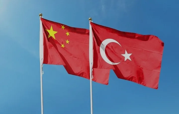 الصين وتركيا تجددان اتفاقية لتبادل العملات بقيمة 5 مليارات دولار لمدة ثلاث سنوات الصين وتركيا تجددان اتفاقية لتبادل العملات بقيمة 5 مليارات دولار لمدة ثلاث سنوات