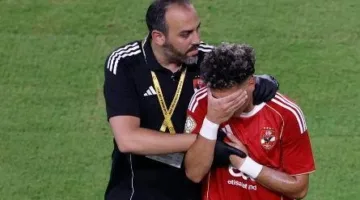 الإصابة تمنع إمام الأهلي من المشاركة في المونديال
