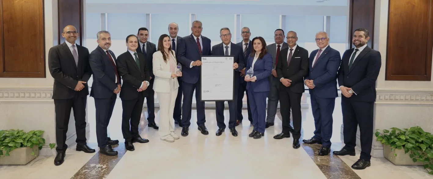 الهيئة القانونية للبنك الأهلي المصري تحصل على شهادة الجودة الدولية وتنال جائزتين بارزتين في منطقة الشرق الأوسط الهيئة القانونية للبنك الأهلي المصري تحصل على شهادة الجودة الدولية وتنال جائزتين بارزتين في منطقة الشرق الأوسط