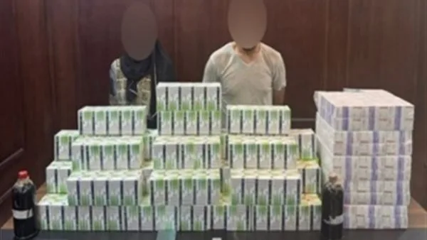 208 Drug-Related Cases Handled and 53,000 Court Rulings Executed in Just 24 Hours 208 Drug-Related Cases Handled and 53,000 Court Rulings Executed in Just 24 Hours