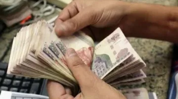 تاريخ صرف رواتب يوليو 2025.. وكيفية الاستعلام عنها خطوة بخطوة