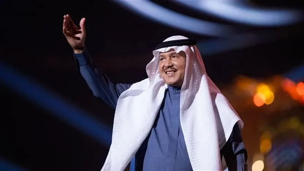 مزيج من الطرب والأوركسترا.. محمد عبده وهاني فرحات يقدمان عرضاً مذهلاً في مسرح كوكاكولا أرينا الليلة مزيج من الطرب والأوركسترا.. محمد عبده وهاني فرحات يقدمان عرضاً مذهلاً في مسرح كوكاكولا أرينا الليلة