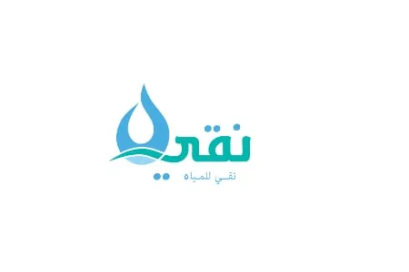 22 يونيو .. جمعية “نقي” تجري تصويتًا على صفقات وعقود مع جهات ذات صلة