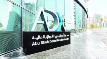 2.22 مليار درهم تدفقات خارجية إلى الأسهم خلال 3 جلسات