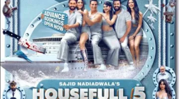إطلاق التريلر والبوستر الترويجي للجزء الخامس من فيلم Housefull لأكشاي كومار تحضيراً لإصداره