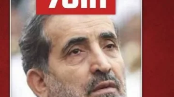 إسرائيل تُعلن عن تصفية علي شدماني، قائد في الجيش الإيراني