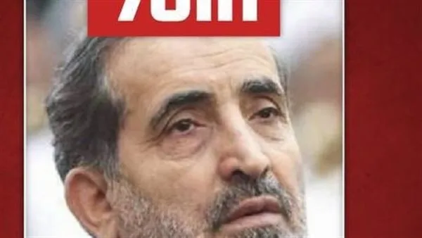 إسرائيل تُعلن عن تصفية علي شدماني، قائد في الجيش الإيراني إسرائيل تُعلن عن تصفية علي شدماني، قائد في الجيش الإيراني